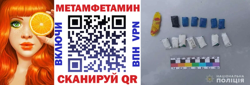 АМФ 98%  Реутов 
