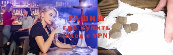 кокаин премиум Беломорск