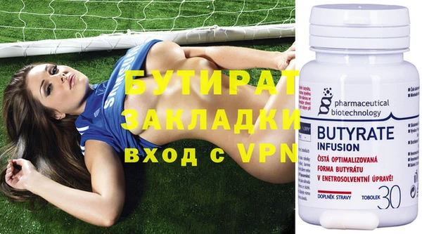 кокаин перу Белоозёрский