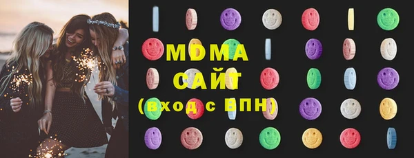 кокаин перу Белоозёрский