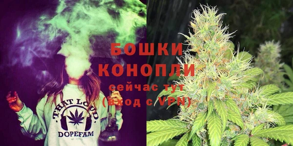 кокаин премиум Беломорск