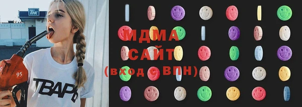 кокаин премиум Беломорск