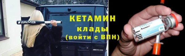 кокаин перу Белоозёрский