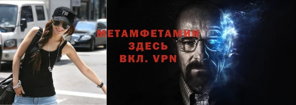 кокаин перу Белоозёрский