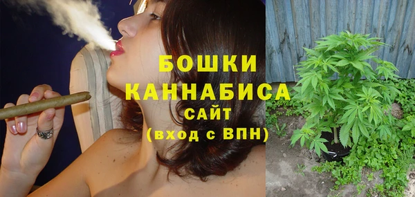 кокаин премиум Беломорск