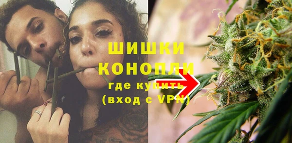 кокаин премиум Беломорск