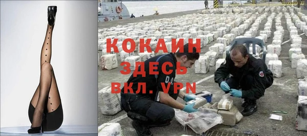 jwh Богородицк