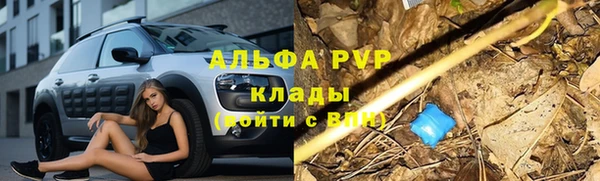 кокаин премиум Беломорск