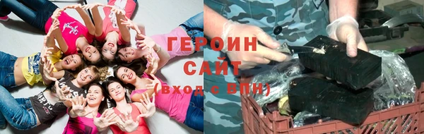 кокаин перу Белоозёрский