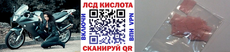 цены наркотик  Реутов  Марки NBOMe 1,5мг 