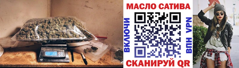 ТГК концентрат  Реутов 