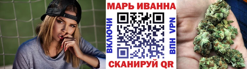 Каннабис SATIVA & INDICA  Реутов 